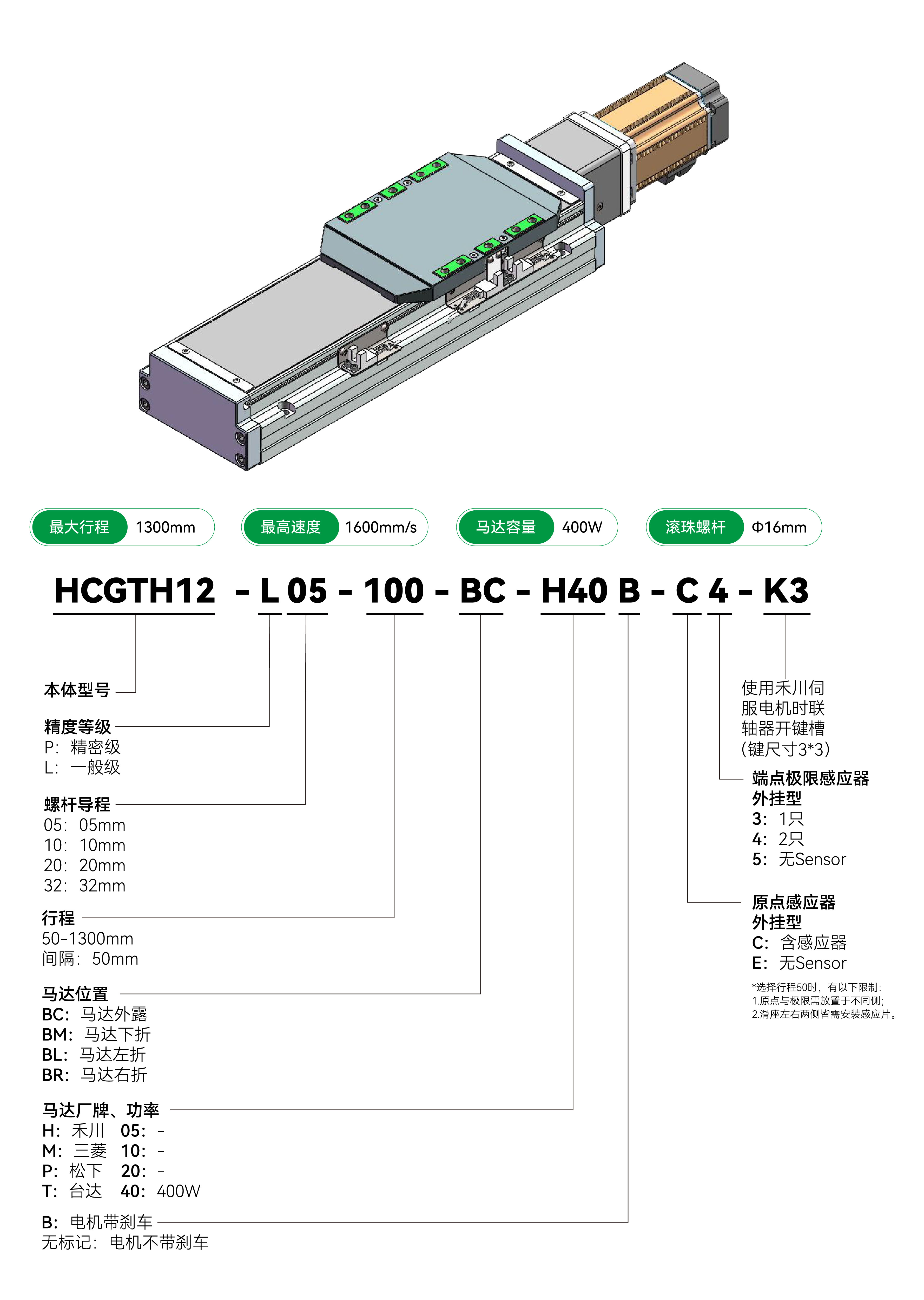 69435bcb475c4
