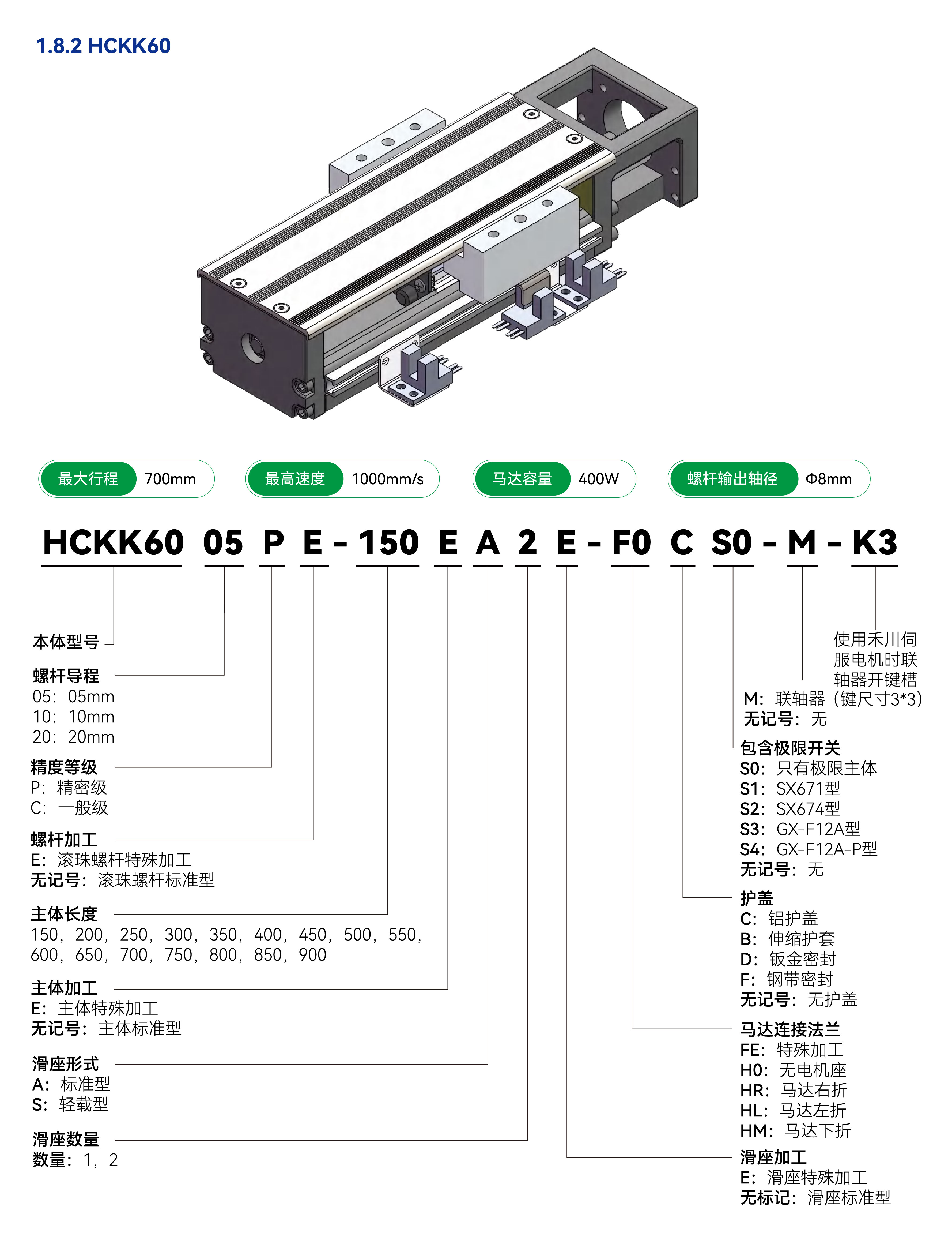 69435fc606bd5
