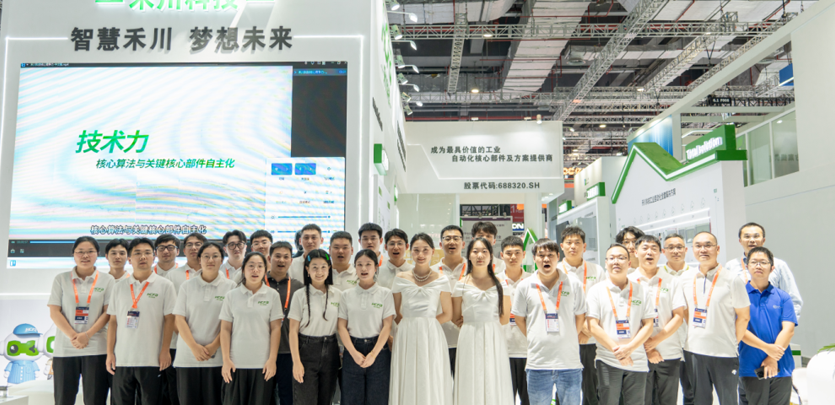 展会回顾 | Z6尊龙凯时科技2024工博会精彩瞬间，我们明年见