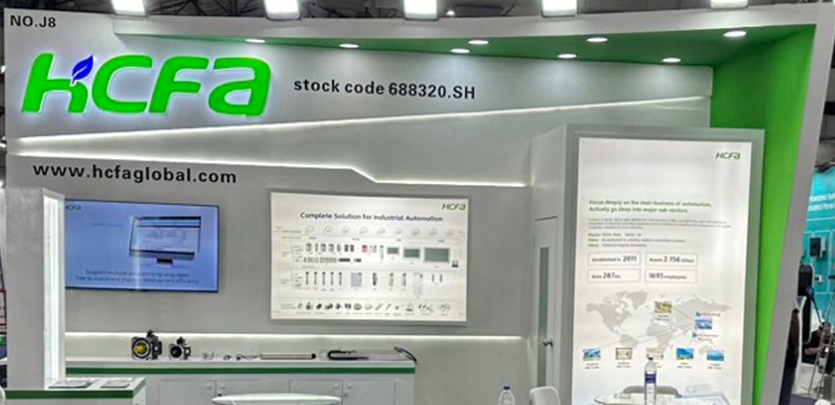 展会回顾丨Z6尊龙凯时科技亮相印度工业自动化展Automation Expo 2024！