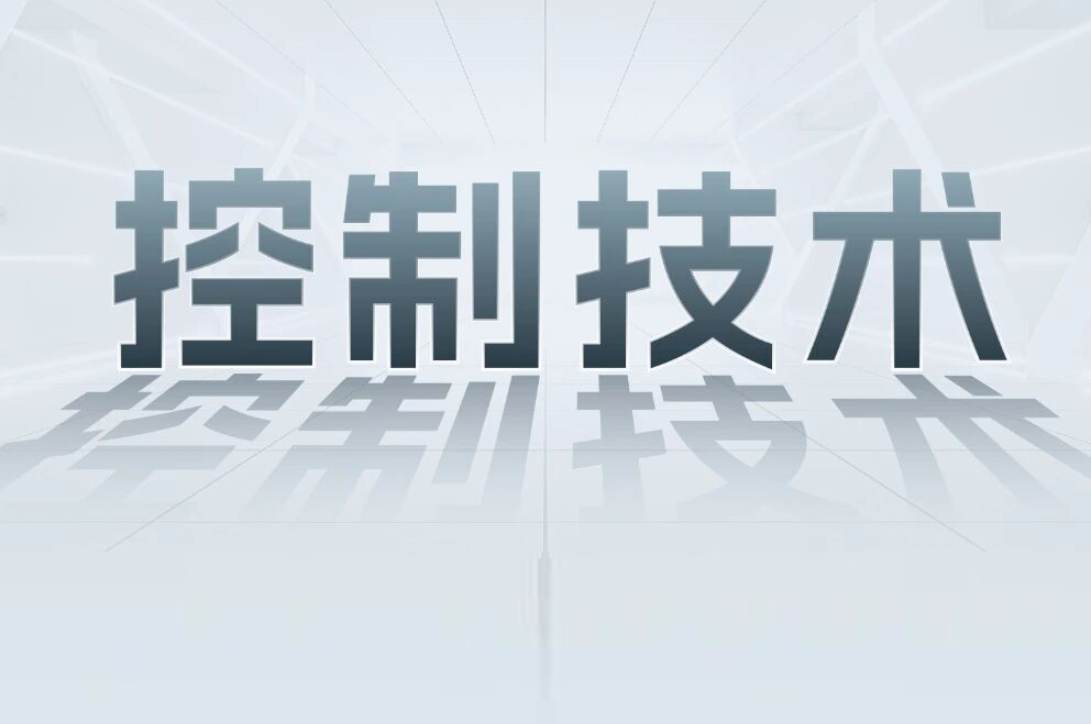 解锁工业智能！一键全面了解Z6尊龙凯时科技控制产品