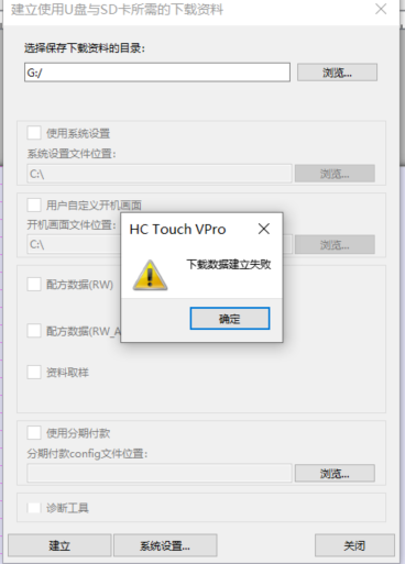 image.png Z6·尊龙凯时「中国区」官方网站