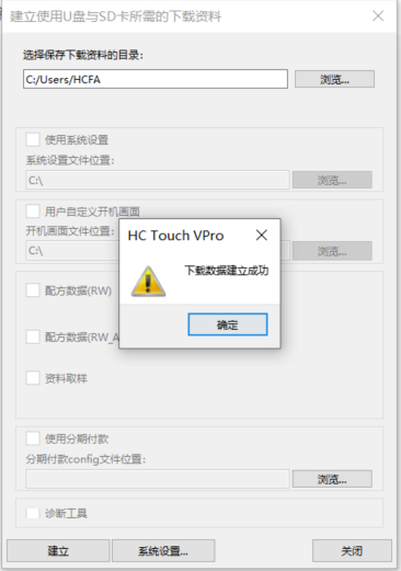 image.png Z6·尊龙凯时「中国区」官方网站
