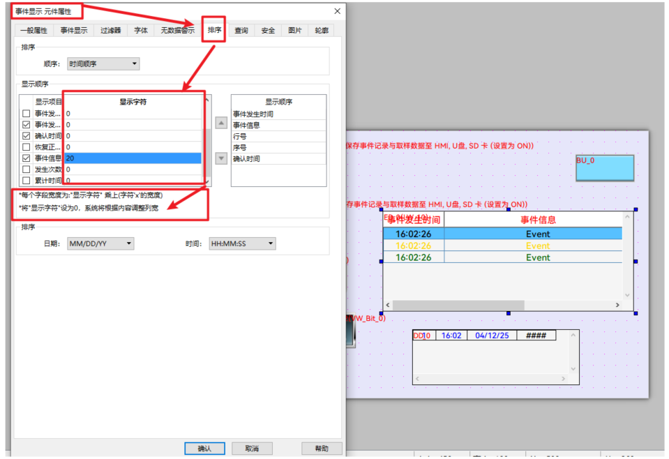 image.png Z6·尊龙凯时「中国区」官方网站