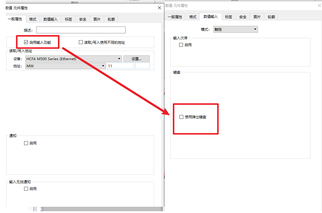 image.png Z6·尊龙凯时「中国区」官方网站